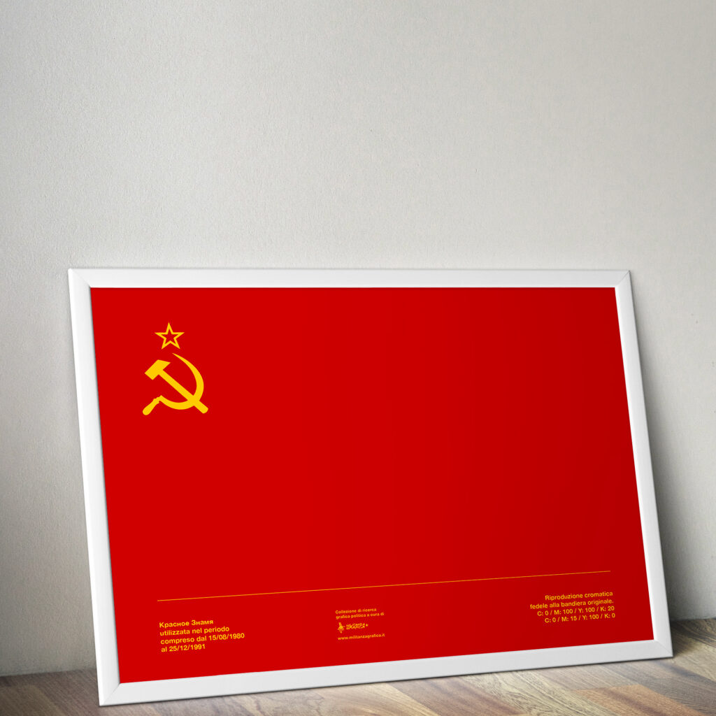 Bandiera Unione Sovietica Poster
