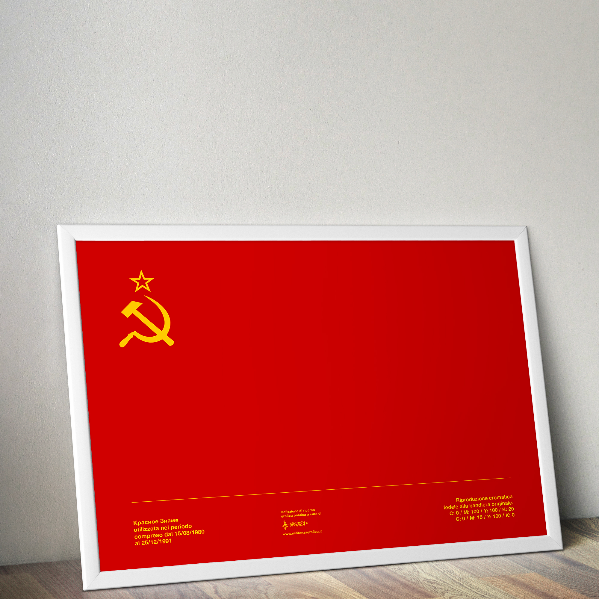 Bandiera Unione Sovietica Poster