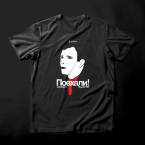 Gagarin T-Shirt