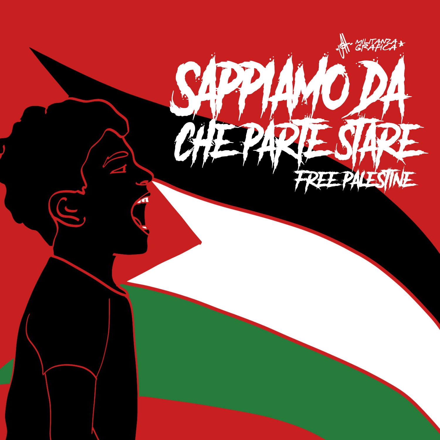 Invasione Striscia di Gaza